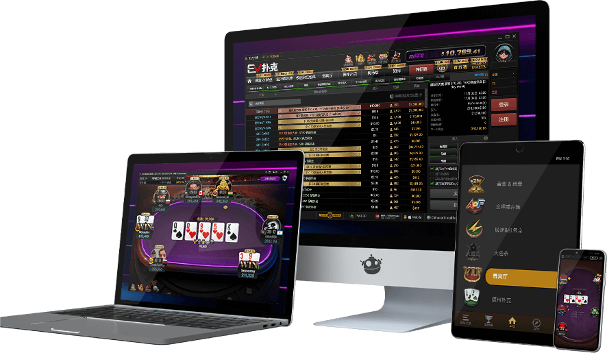 EVPoker电脑手机多设备客户端展示
